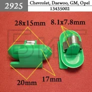������ ��������� �������� ������ GM / OPEL ���� ������� / ������ 2925 ����