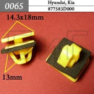 ������ ��������� �������� ������ Hyundai / KIA ���� ������ 0065 ����