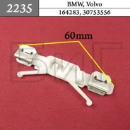 ������ ��������� �������� ������ �������� ������ Volvo ���� ����� 2235 ����