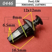 ������ ��������� ��������� �������� FORD / GM ���� ������ 0446 ����