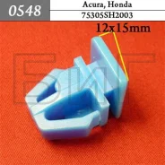 ������ ��������� ��������� �������� Honda ���� ������� 0548 ����