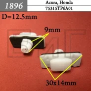 ������ ��������� ��������� �������� ����� Honda ���� ����� 1896 ����