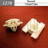 ������ ��������� ��������� �������� ����� Renault �������� 2 ��. ���� ����� 1276 ����