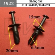 ������ ��������� ������� BMW / GM ���� ������ 1822 ����