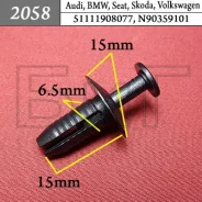 ������ ��������� ������� BMW / Mercedes / VAG ���� ������ 2058 ����