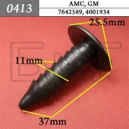 ������ ��������� ������� AMC / GM ���� ������ 0413 ����