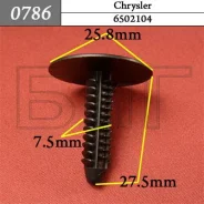 ������ ��������� ������� Chrysler ���� ������ 0786 ����