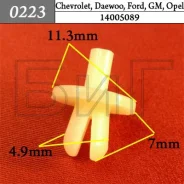������ ��������� ������� GM ���� ����� 0223 ����
