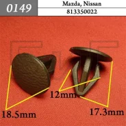 ������ ��������� ������� Mazda ���� ������ 0149 ����