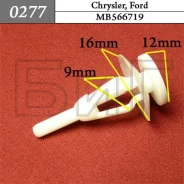 ������ ��������� ������� Mitsubishi ���� ����� 0277 ����