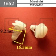 ������ ��������� ������� Mitsubishi ���� ����� 1662 ����