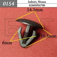 ������ ��������� ������� Nissan ���� ������ 0154 ����