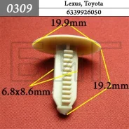 ������ ��������� ������� Toyota ���� ����� 0309 ����