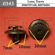 ������ ��������� ������� ��������� GM / Toyota ���� ������ 0343 ����