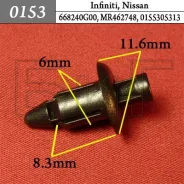 ������ ��������� ��������� ������� Mitsubishi / Nissan ���� ������ 0153 ����