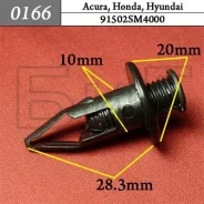 ������ ��������� ��������� ������� Honda ���� ������ 0166 ����