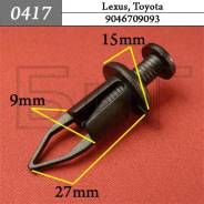 ������ ��������� ��������� ������� Toyota ������� ���� ������ 0417 ����