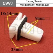 ������ ��������� ��������� ������� ��� ������� Mitsubishi ���� ����� 0997 ����