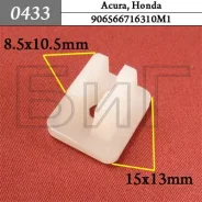 ������ ��������� ��� ������� Honda ���� ����� 0433 ����