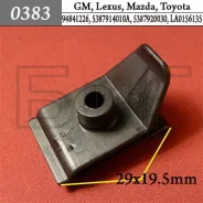 ������ ��������� ��������� ��� ������� GM / Mazda / Toyota ���� ������ 0383 ����