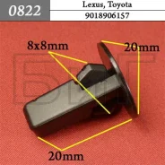 ������ ��������� ��������� ��� ������� Toyota ���� ������ 0822 ����