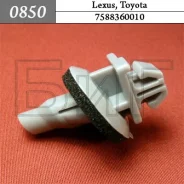������ ��������� ����������� �������� ���� Toyota ���� ����� 0850 ����