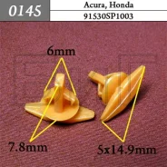 ������ ��������� ���������� ����������� ����� Honda ���� ��������� 0145 ����