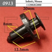 ������ ��������� ������� ��������� Nissan ���� ������ 0913 ����