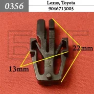 ������ ��������� ������� ��������� Toyota ���� ������ 0356 ����