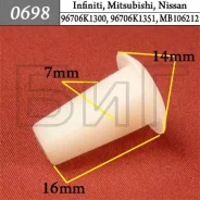 ������ ��������� ������ ����������� ��������� ��� ������� Mitsubishi / Nissan ���� ����� 0698 ����