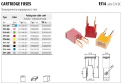 �������������� ������������ ���� ����� FJ14 60A 32V ���� ������ FJ1460A ����