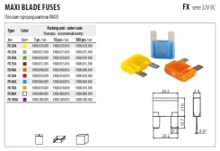 �������������� ������� MAXI ����� FX 40A 32V ���� ��������� FX40A ����