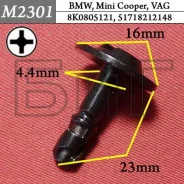 �������� ������ ��������� ������ VAG ����� ���������� ���� ������ M2301 ����