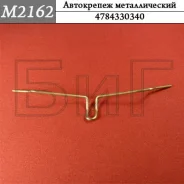 �������� ������������� M2162 ����