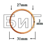 ����� �������������� ������� o 27*31 ��. h=1 ��. �������� ���� W083 ����