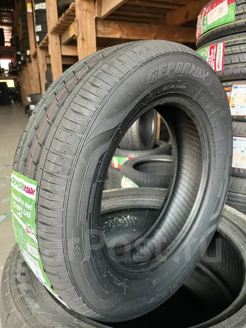 Gepormax EcoPlus HP. ������, 2026 ���, ����� ����
