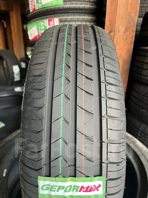 Gepormax EcoPlus HP. ������, 2026 ���, ����� ����