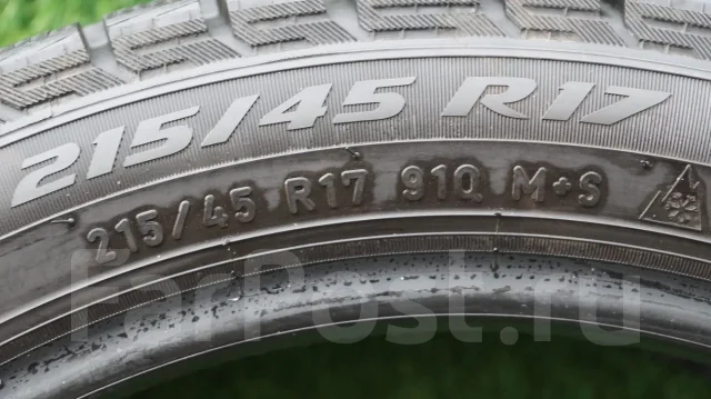 Pirelli Ice Asimmetrico Plus. ������, ��� �����, 2018 ���, �/�, ����� 10 %. ���������� (������) ����