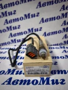 ������ ����������� 22641-AA270 Subaru 22641AA270 ����