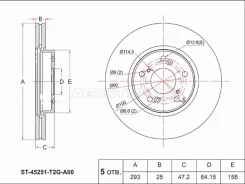 ���� ��������� ST-45251-T2G-A00, �������� ST45251T2GA00 ����