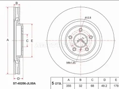 ���� ��������� ST-40206-JL00A, �������� ST40206JL00A ����