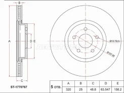 ���� ��������� ST-1770767, �������� ST1770767 ����