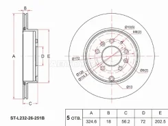 ���� ��������� ST-L232-26-251B, ������ STL23226251B ����