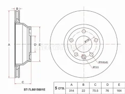 ���� ��������� ST-7L6615601E, ������ ST7L6615601E ����