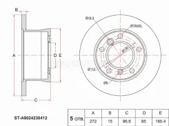 ���� ��������� ST-A9024230412, ������ STA9024230412 ����