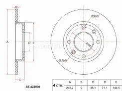 ���� ��������� ST-424990, ������ ST424990 ����