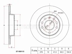 ���� ��������� ST-569115, ������ ST569115 ����