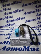 ������ ����������� 22690-6N206 Nissan 226906N206 ����