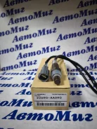 ������ ����������� Subaru 22690-AA090 22690AA090 ����