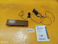 Cellstar CSD-630FH